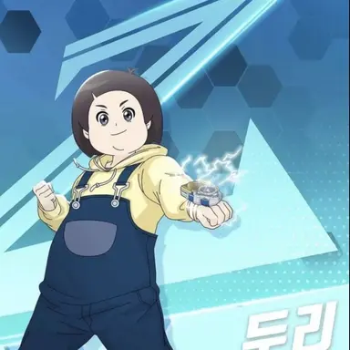 Profile image of 구두리