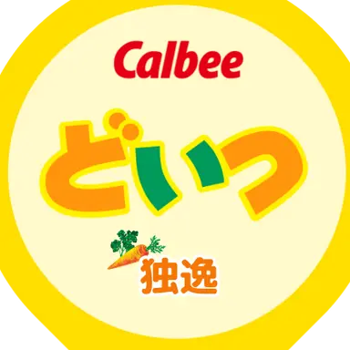 Profile image of ルートヴィッヒ