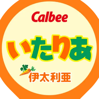 Profile image of フェリシアーノ