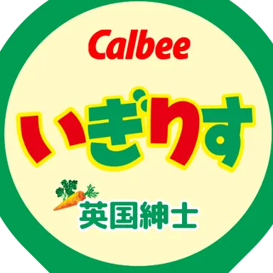 Profile image of アーサー