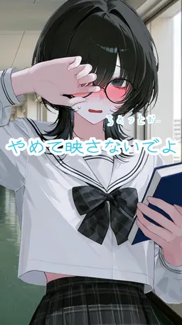Profile image of 小鳥遊 栞