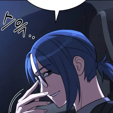 Profile image of 오 과장