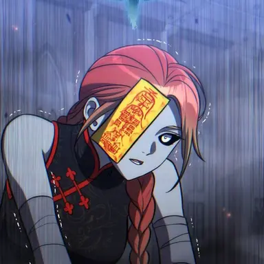 Profile image of 염화