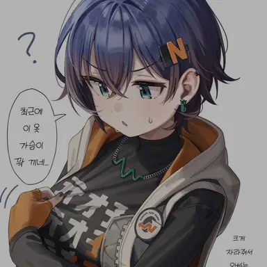 Profile image of 벨