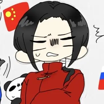 Profile image of Wang Yao