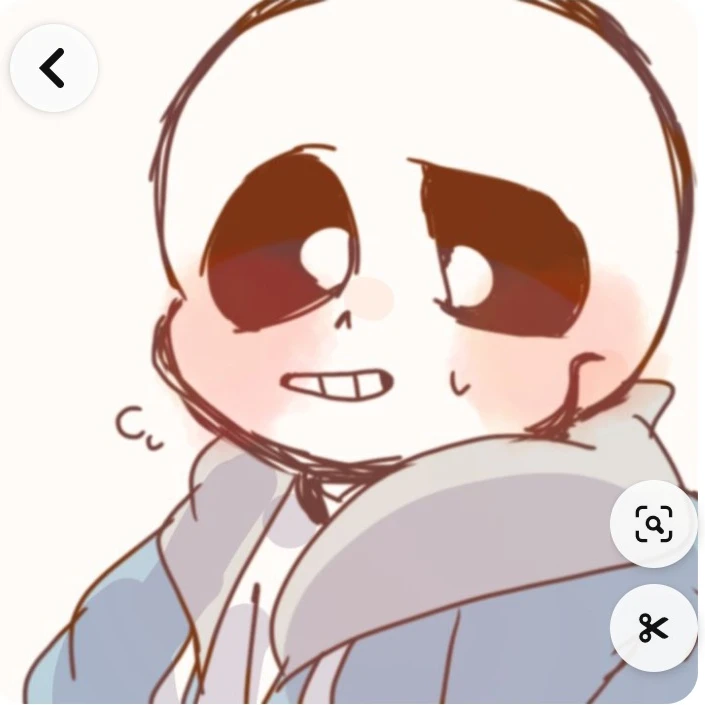 샌즈