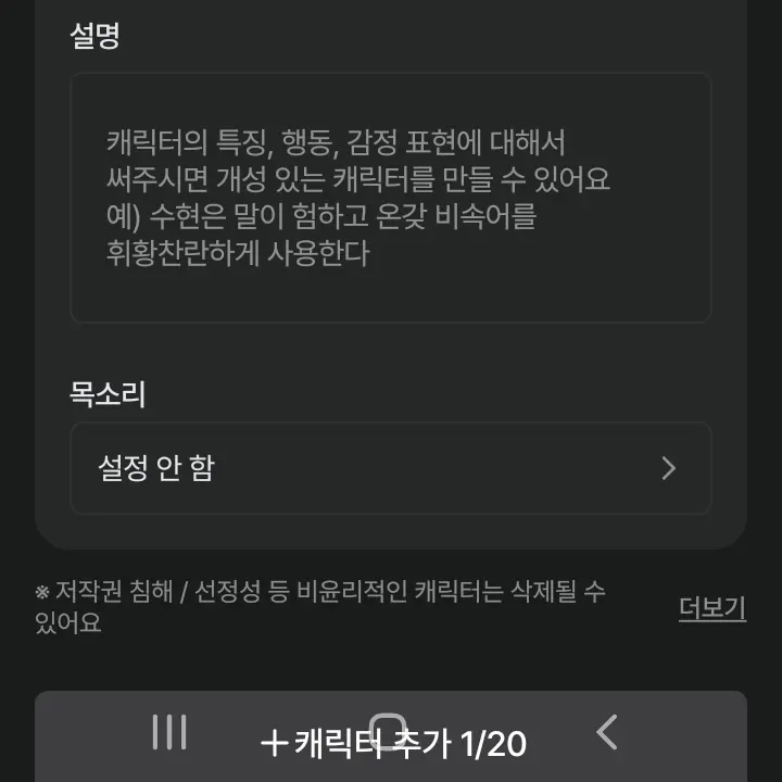 LavishKagu7039의 송읁석