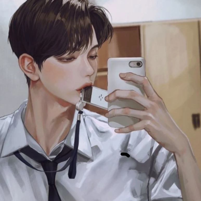 한 설
