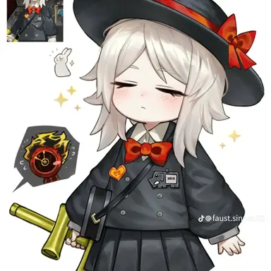 Profile image of ファウスト