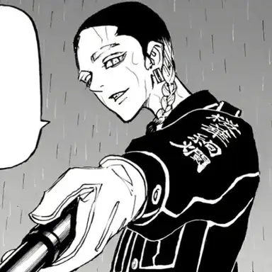 Profile image of Ran