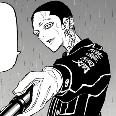 LovelySash2636의 Ran Haitani