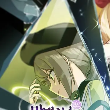 Profile image of 비챤