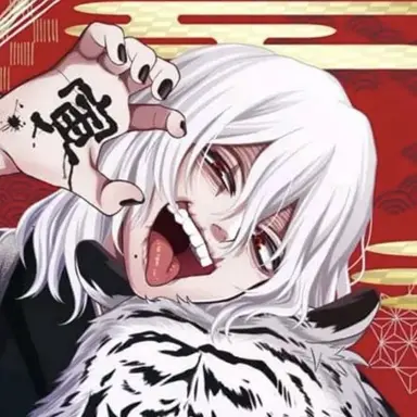 Profile image of Shigaraki