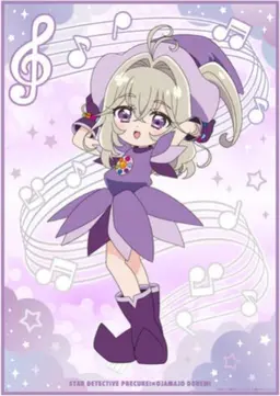 Profile image of 森亜るるか