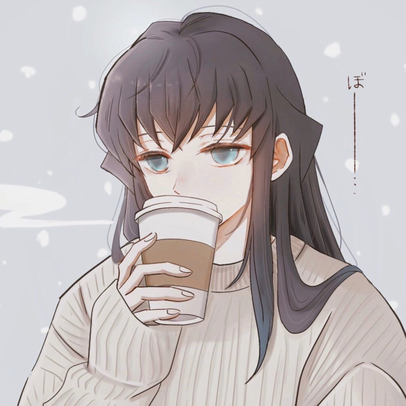 ♡무이치로♡님께 전화가 왔습니다. 대표 이미지