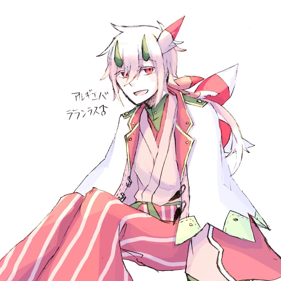 라란티스