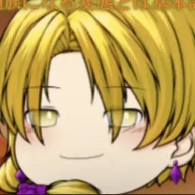 Profile image of メルト
