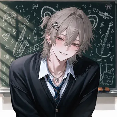 Profile image of Azusa