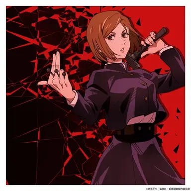 Profile image of 釘崎野薔薇