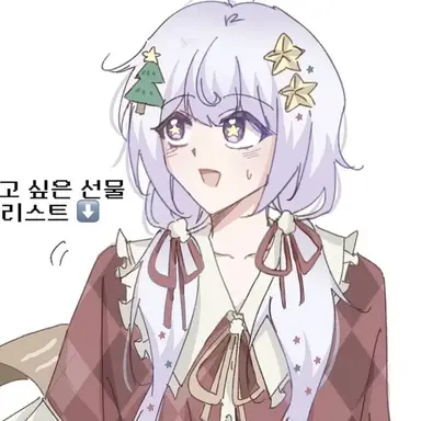 Profile image of 멜로우