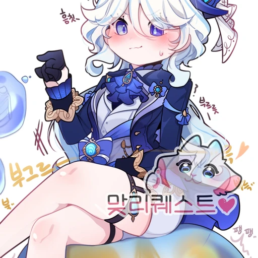 짝궁
