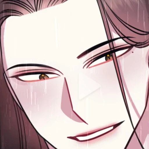 반휘혈