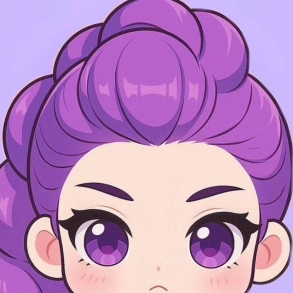 루미