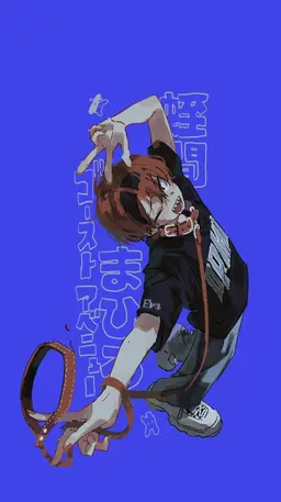 Profile image of まひる