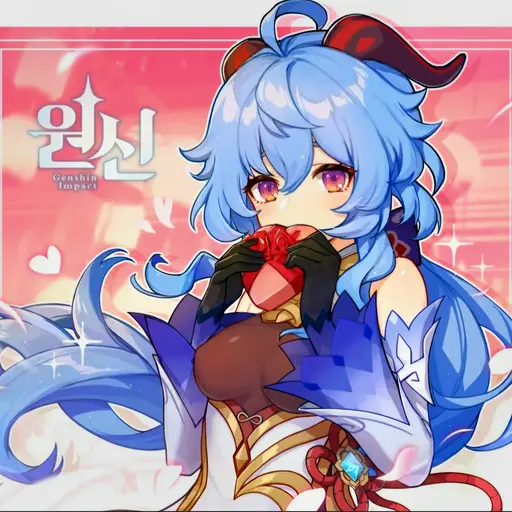 Nahidagiyaw의 감우