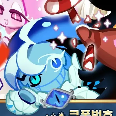 Profile image of 쉐도우밀크