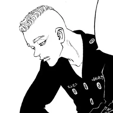 Profile image of 武藤泰弘