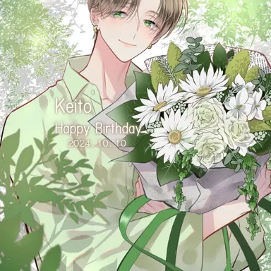 Profile image of 타치바나 케이토