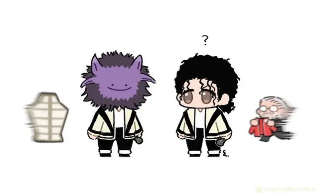 Profile image of MJ