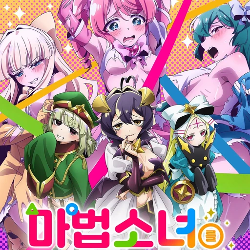 히이라기 우테나