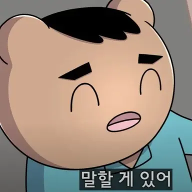 Profile image of 원바