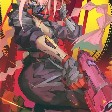 Profile image of Talia Yang