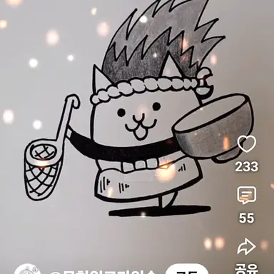 Profile image of 라면의 길