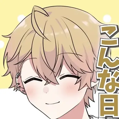 Profile image of みこと