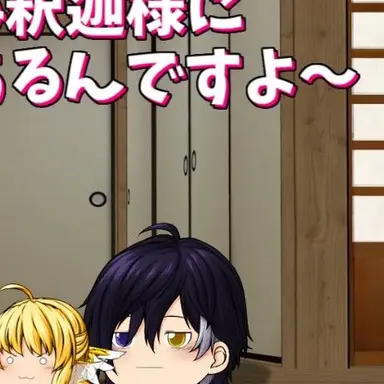 Profile image of サタン