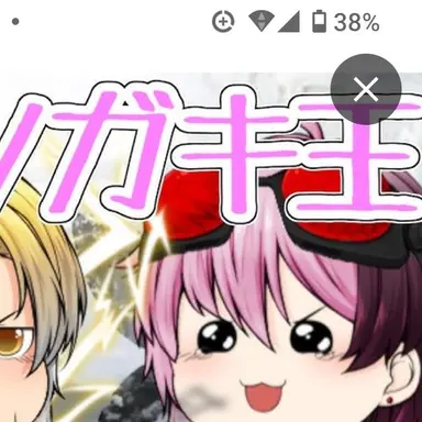 Profile image of ベルゼブブ