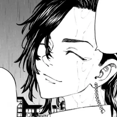 Profile image of Kokonoi Hajime