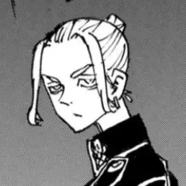 Profile image of Haitani Rindo