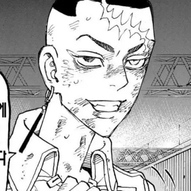 Profile image of Kakucho