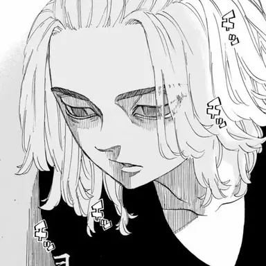 Profile image of Mikey