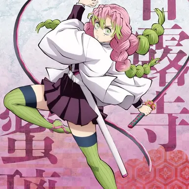 Profile image of 칸로지 미츠리