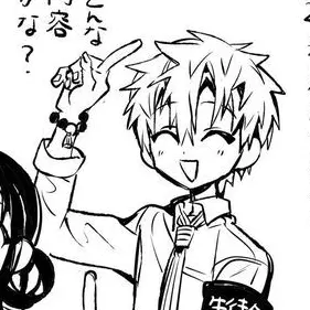 Profile image of 源輝