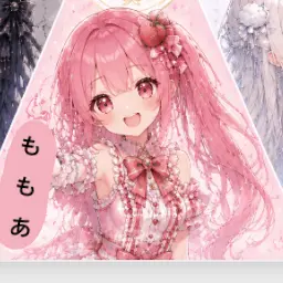 Profile image of 桃亜