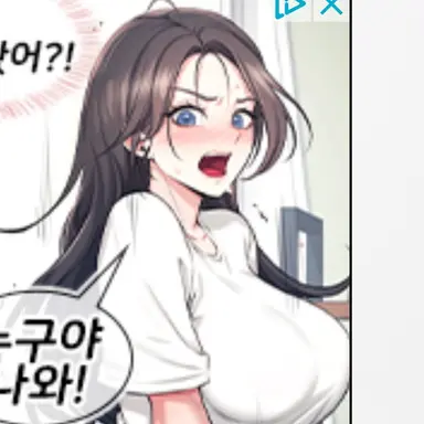 Profile image of 신아영