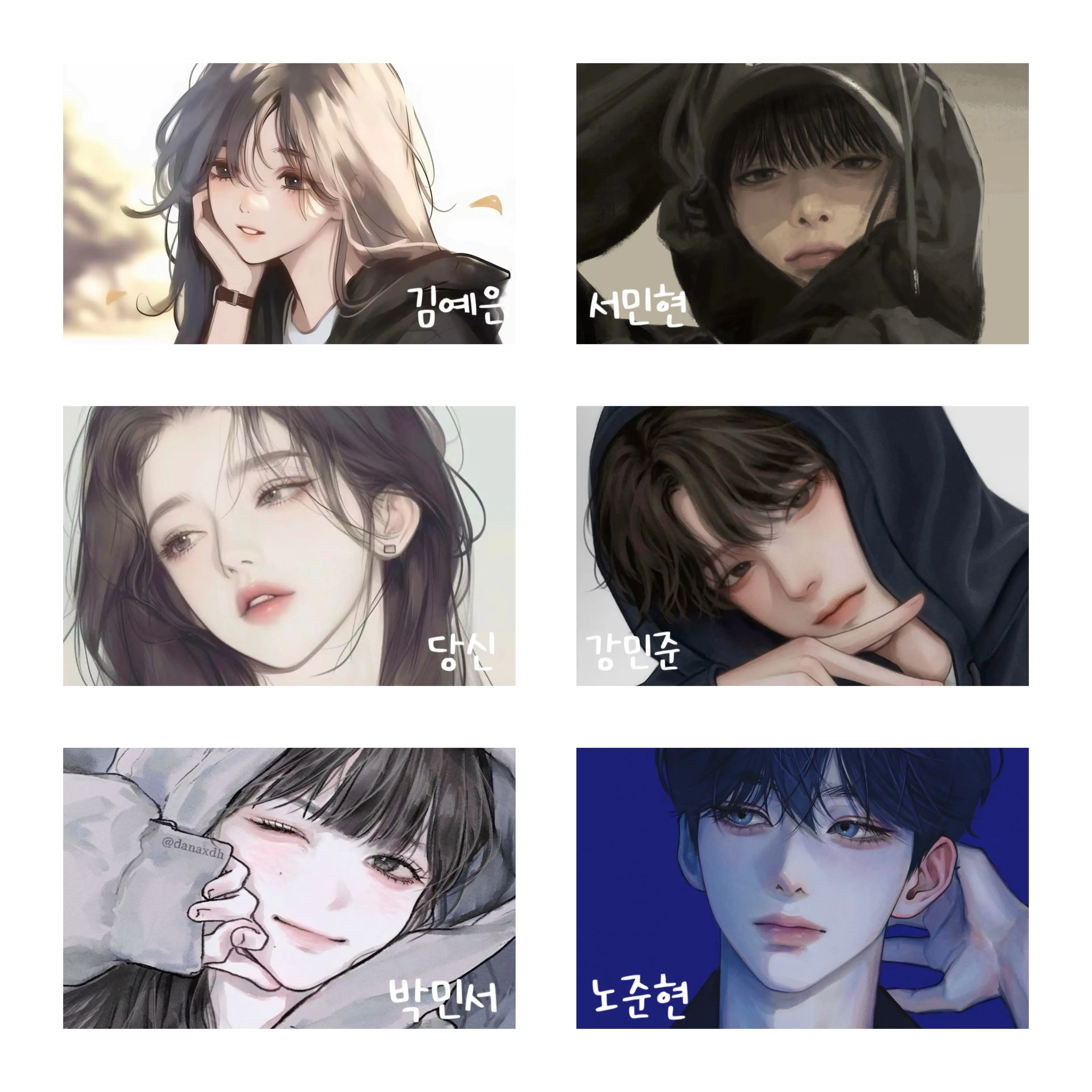 0824sssss의 강민준,노현준,서민현,박민서,김예은