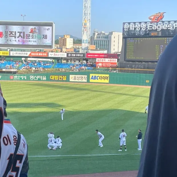 Bdbdjejndn의 이상혁과의 야구장 데이트